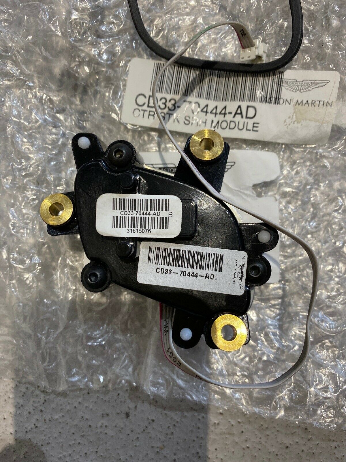 ORIGINAL Aston Martin VANQUISH S AM29 CD33-70444-AD Navi Phone Menu Schalter