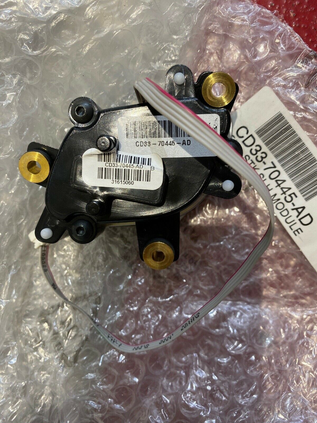 ORIGINAL Aston Martin VANQUISH S AM29 CD33-70445-AD Radio Switch Menu Schalter