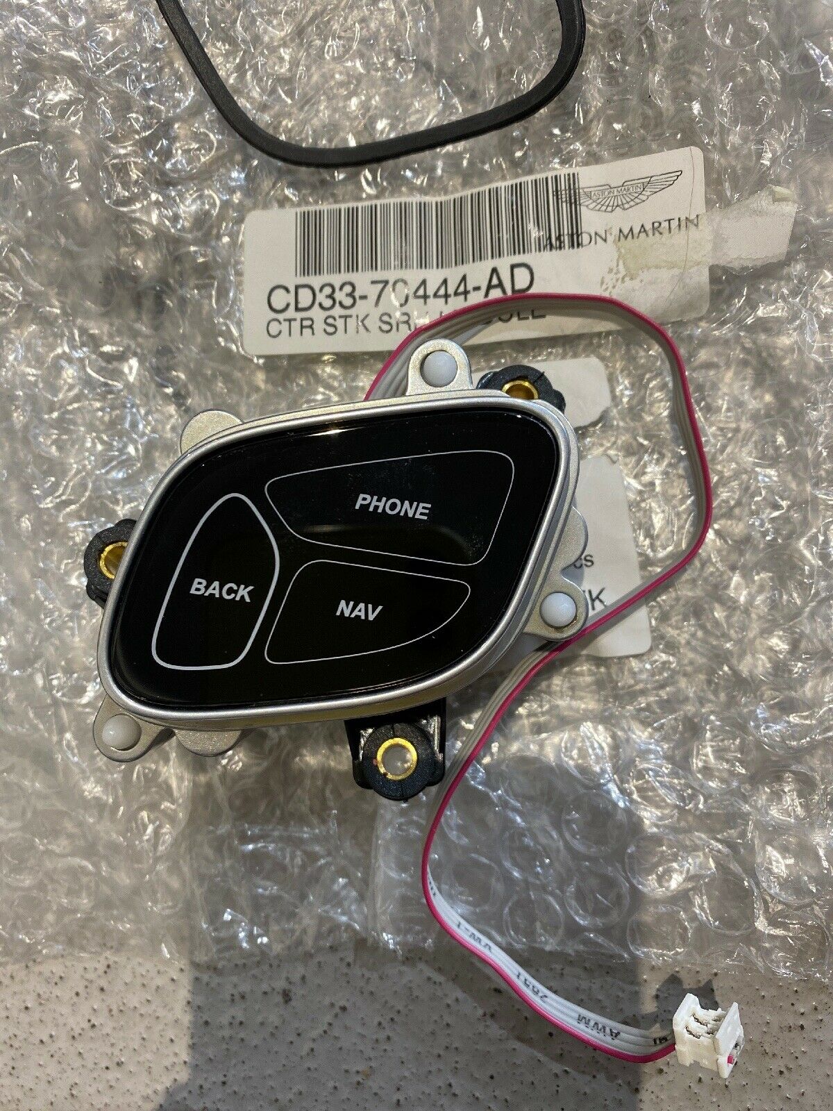 ORIGINAL Aston Martin VANQUISH S AM29 CD33-70444-AD Navi Phone Menu Schalter